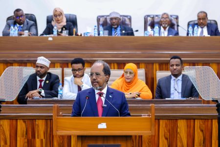 President HSM delivering speech at the bicameral parliament